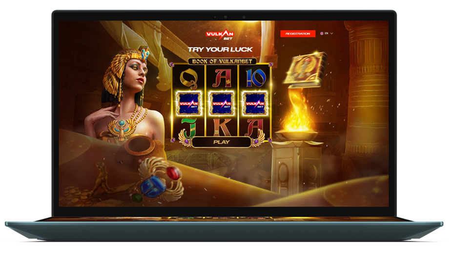 Vulkan bet bonus interface